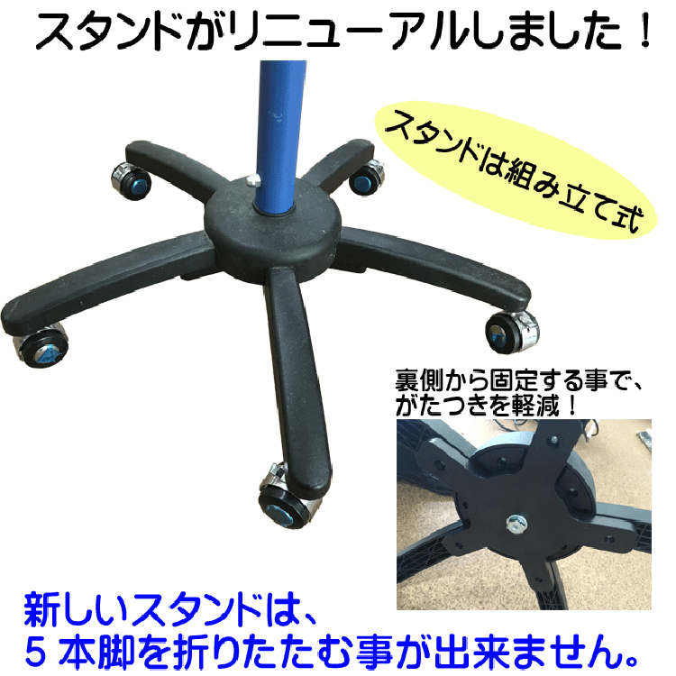 モビィ ドライヤー説明 4