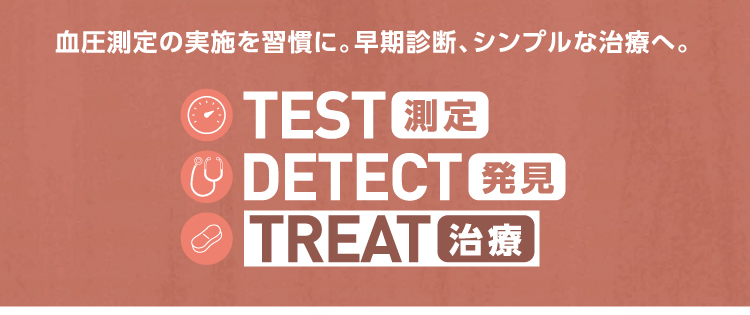 イメージ1