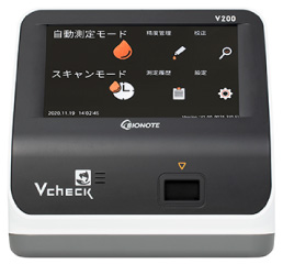 Vcheck V200本体